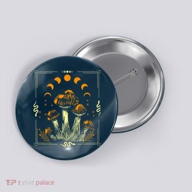 Goblincore Mushroom Foraging Alt Aesthetic Vintage Witchy Button