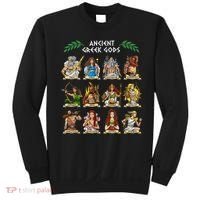 Greek Mythology Gods Ancient Greece Sweatshirt thumb 0