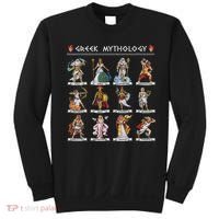 Greek Mythology Gods Ancient Greece Sweatshirt thumb 0