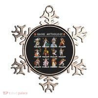 Greek Mythology Gods Ancient Greece Ornament thumb 0
