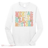 Groovy Mental Health Matters Human Brain Illness Awareness Long Sleeve Shirt thumb 0