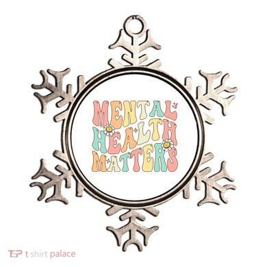 Groovy Mental Health Matters Human Brain Illness Awareness Ornament