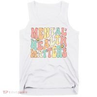 Groovy Mental Health Matters Human Brain Illness Awareness Tank Top thumb 0