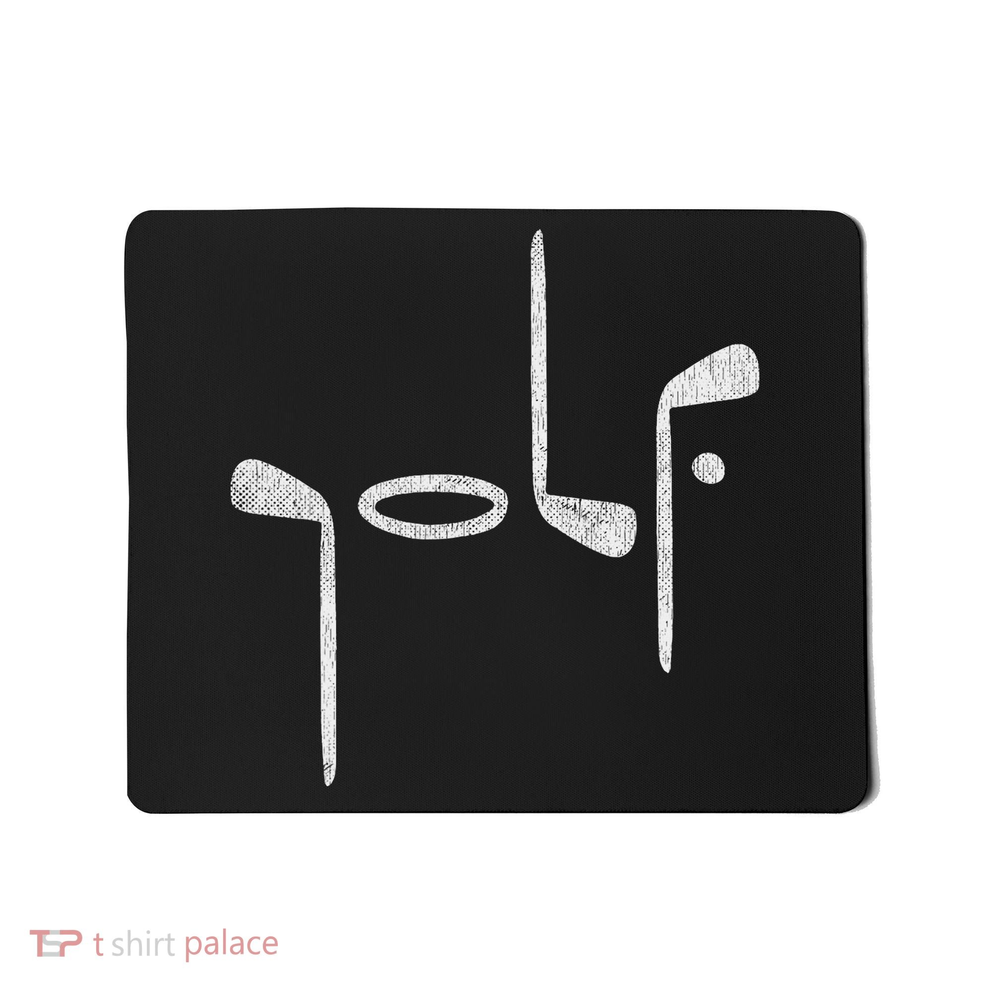 Golf Minimalist Logo Women Golf Fan Golfer Mousepad