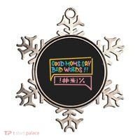 Good Moms Say Bad Words Cursing Ornament thumb 0