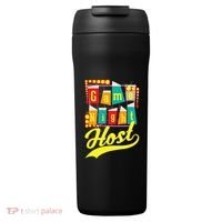 Game Night Host Family Board Game Trivia Night 24oz Duet Stainless Steel Tumbler thumb 0