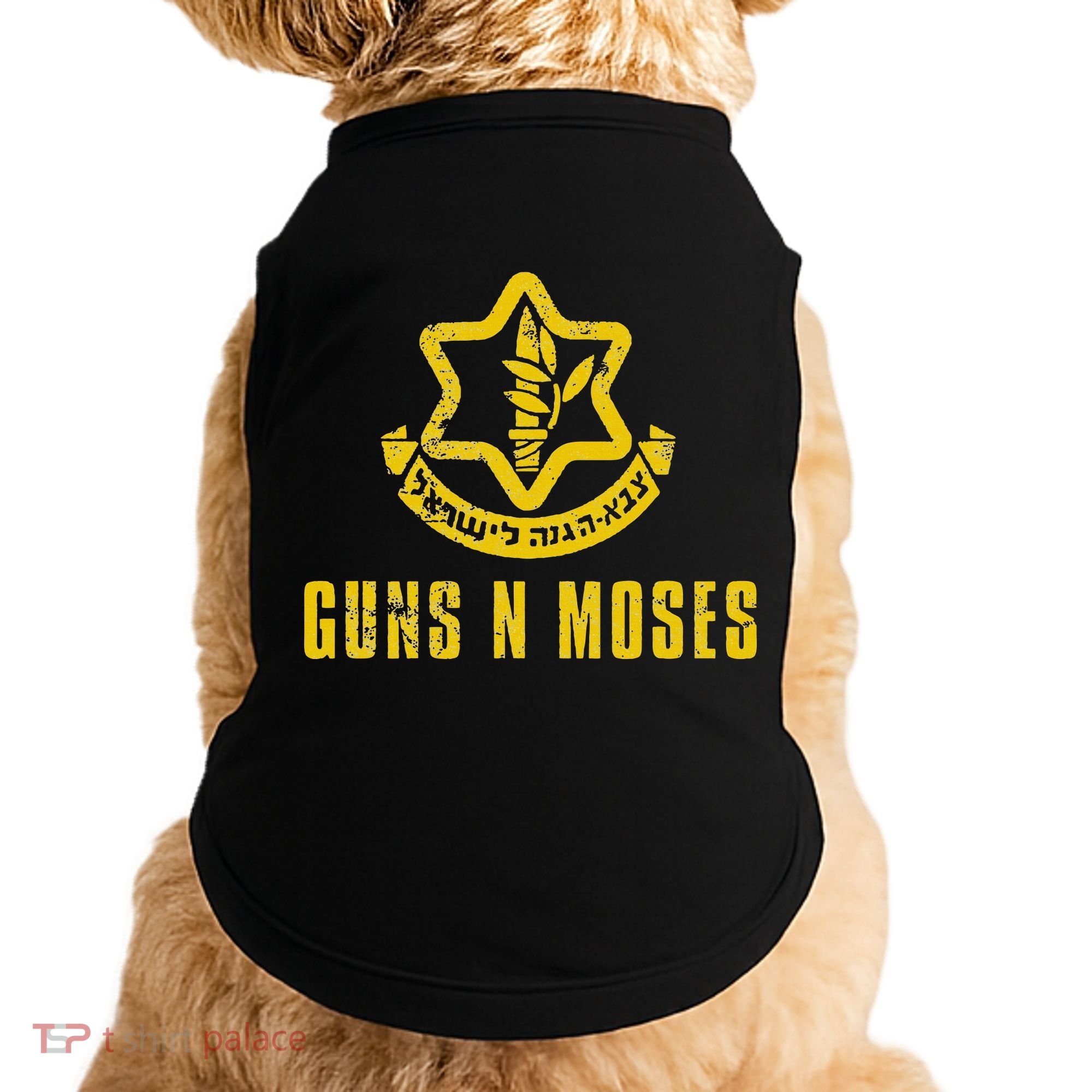 Guns N Moses Israel Defense Forces IDF Tzahal Krav Maga Doggie Tank
