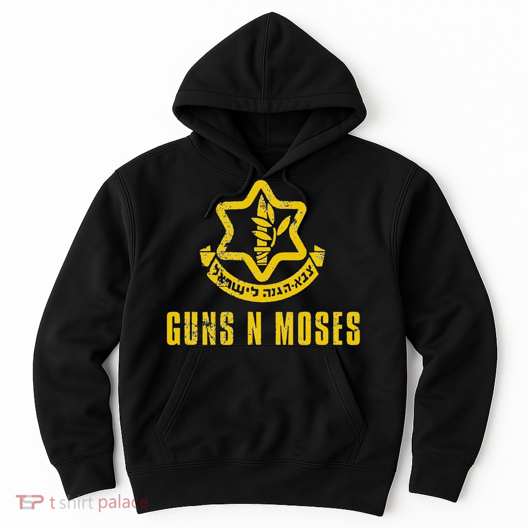 Guns N Moses Israel Defense Forces IDF Tzahal Krav Maga Hoodie