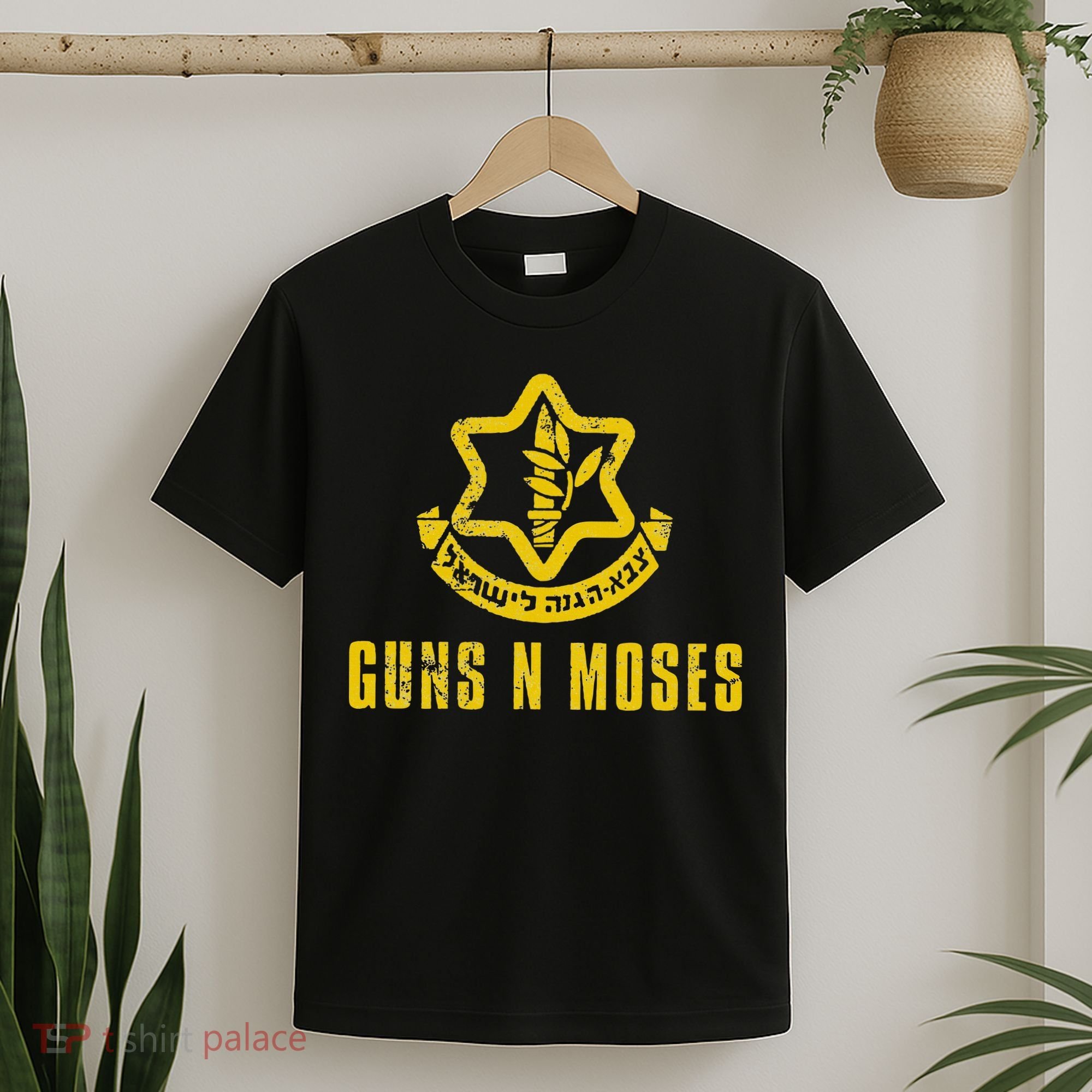 Guns N Moses Israel Defense Forces IDF Tzahal Krav Maga T-Shirt
