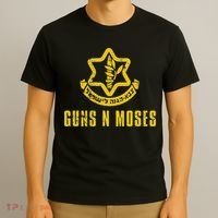 Guns N Moses Israel Defense Forces IDF Tzahal Krav Maga T-Shirt thumb 3
