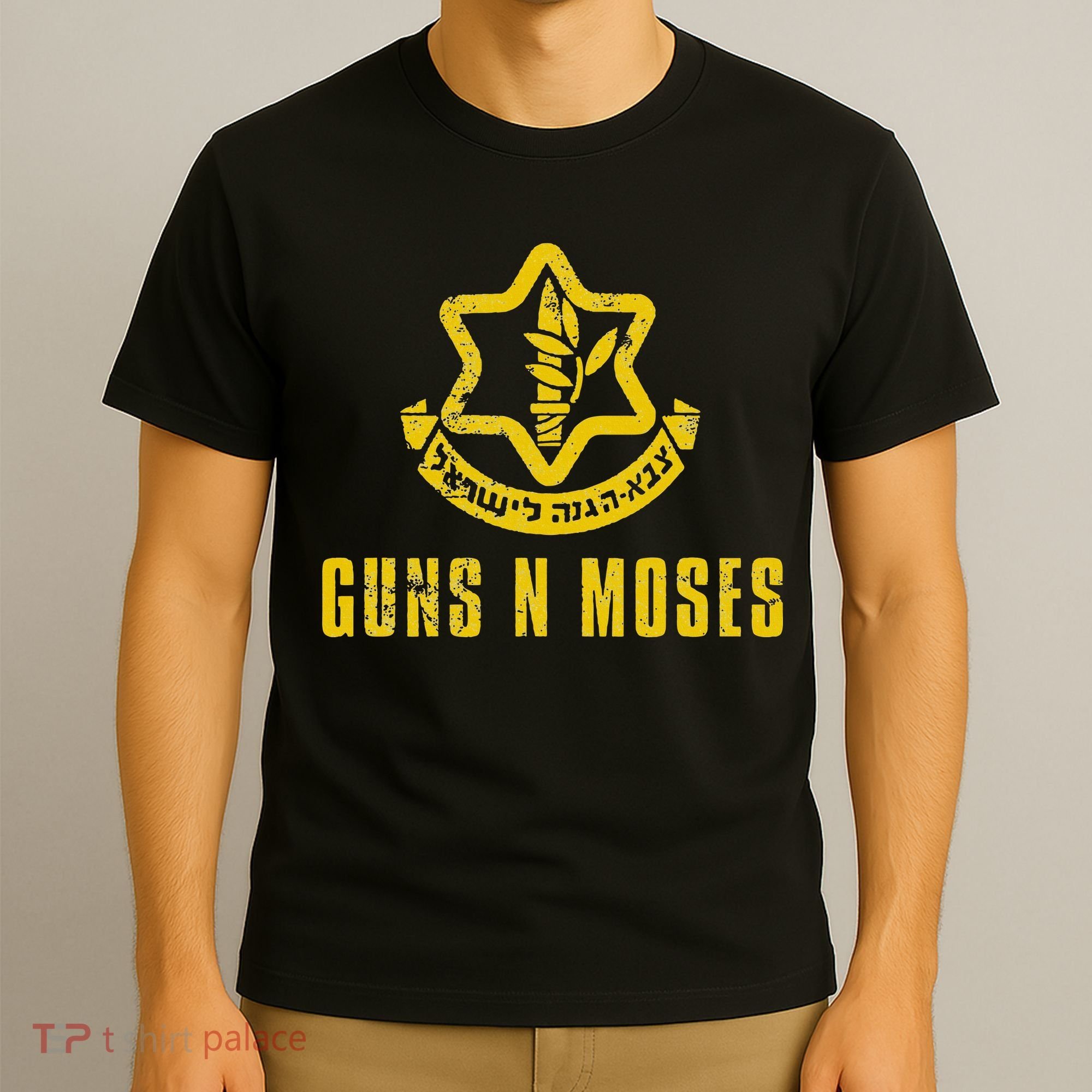 Guns N Moses Israel Defense Forces IDF Tzahal Krav Maga T-Shirt