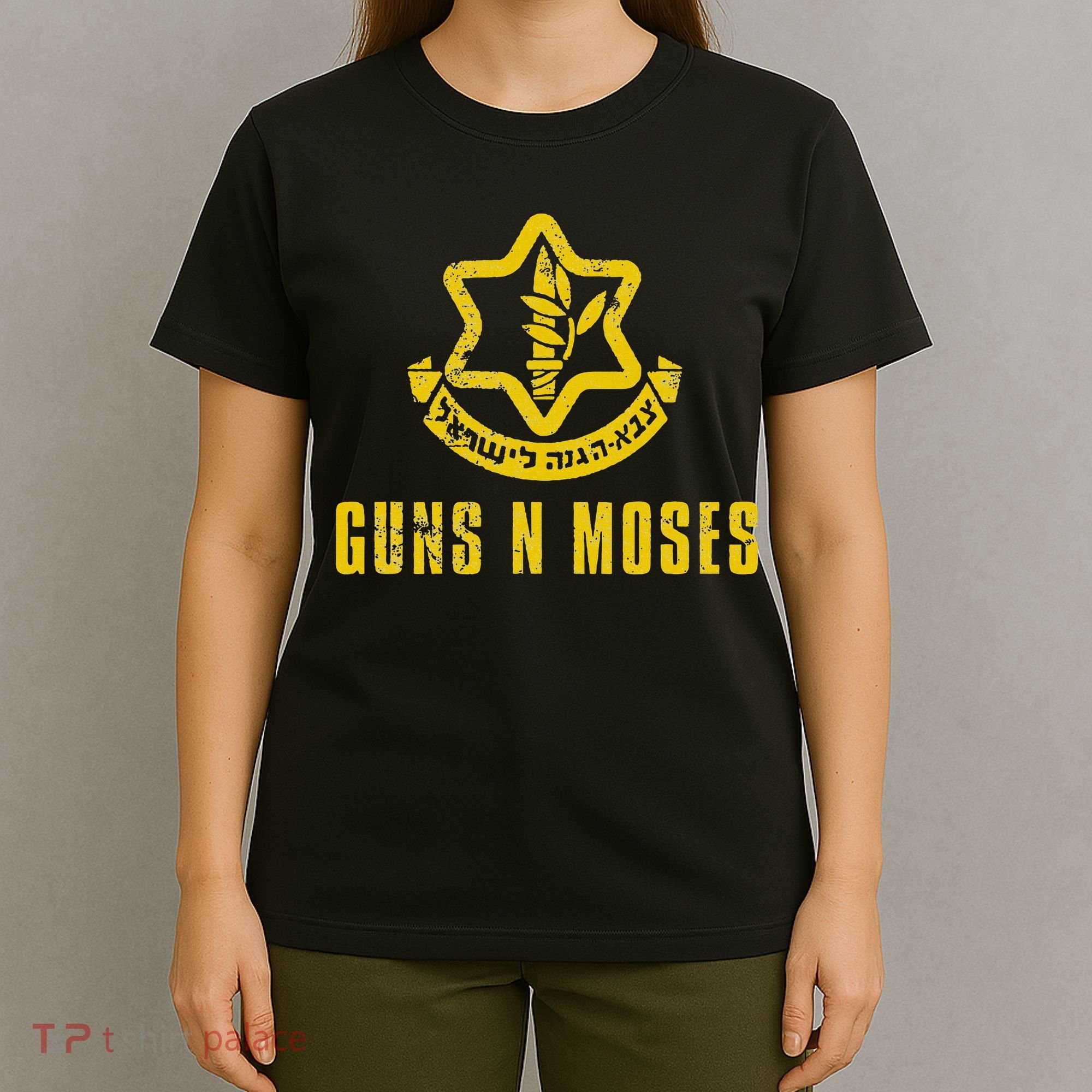Guns N Moses Israel Defense Forces IDF Tzahal Krav Maga T-Shirt