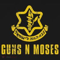 Guns N Moses Israel Defense Forces IDF Tzahal Krav Maga T-Shirt thumb 7