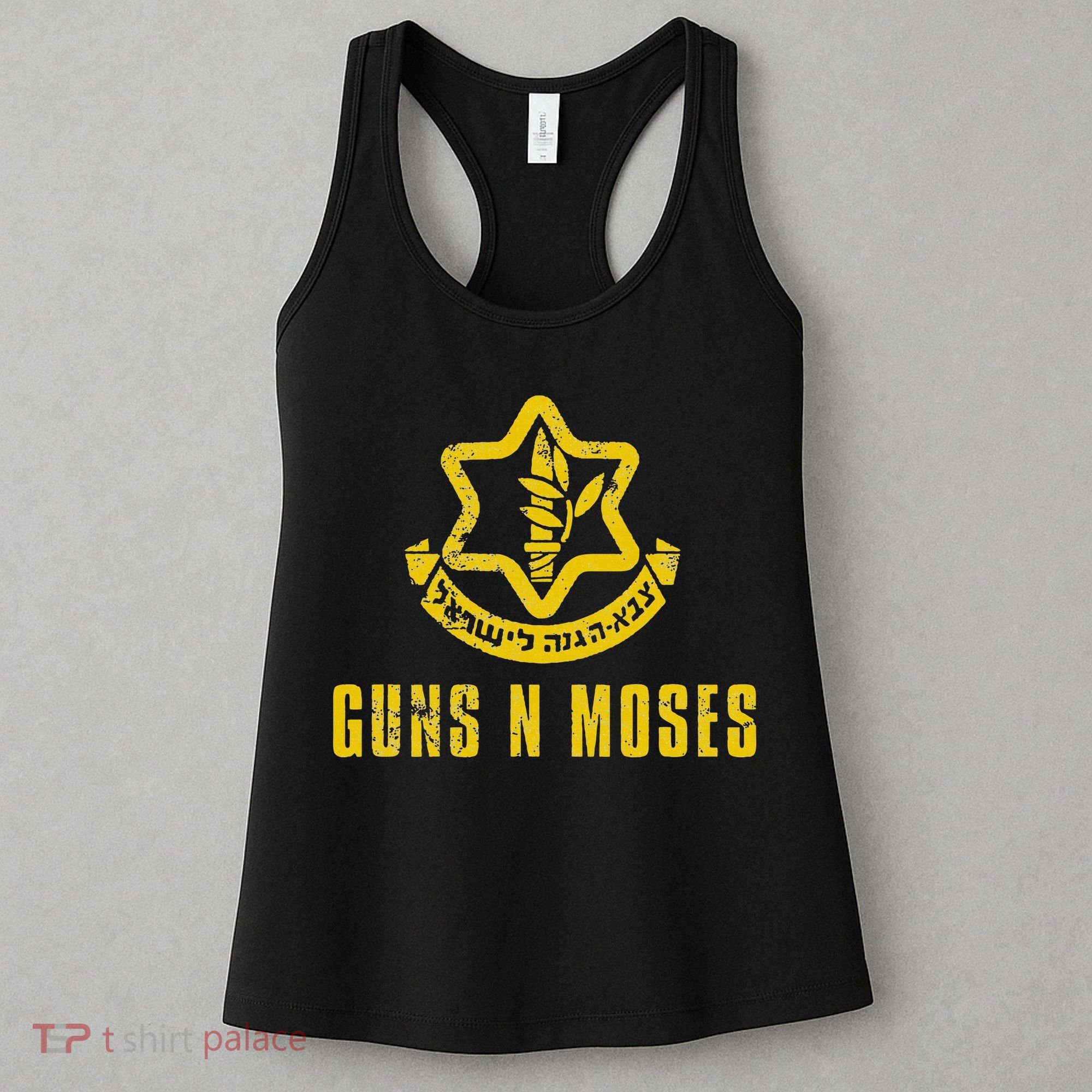 Guns N Moses Israel Defense Forces IDF Tzahal Krav Maga Women's Tank Top