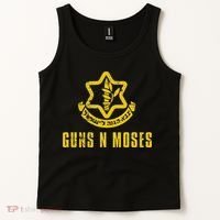 Guns N Moses Israel Defense Forces IDF Tzahal Krav Maga Tank Top thumb 2