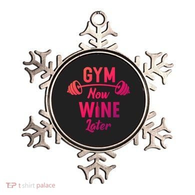 Gym Now Wine Later Funny Workout Weightlifting Barbell Cool Gift Ornament