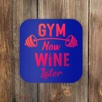 Gym Now Wine Later Funny Workout Weightlifting Barbell Cool Gift Coaster thumb 0