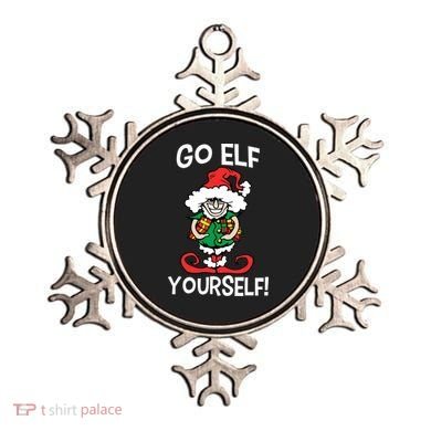 Go Elf Yourself Funny Christmas Ornament