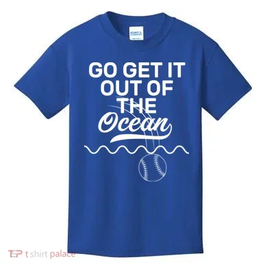 Kids T-Shirt