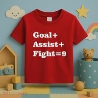 Goal Assist Fight Toddler T-Shirt thumb 3