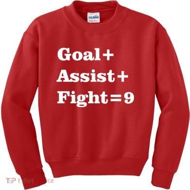 Goal Assist Fight Kids Sweatshirt