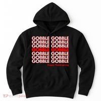 Gobble Gobble Retro Happy Thanksgiving Hoodie thumb 0