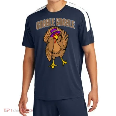 Soccer Jersey