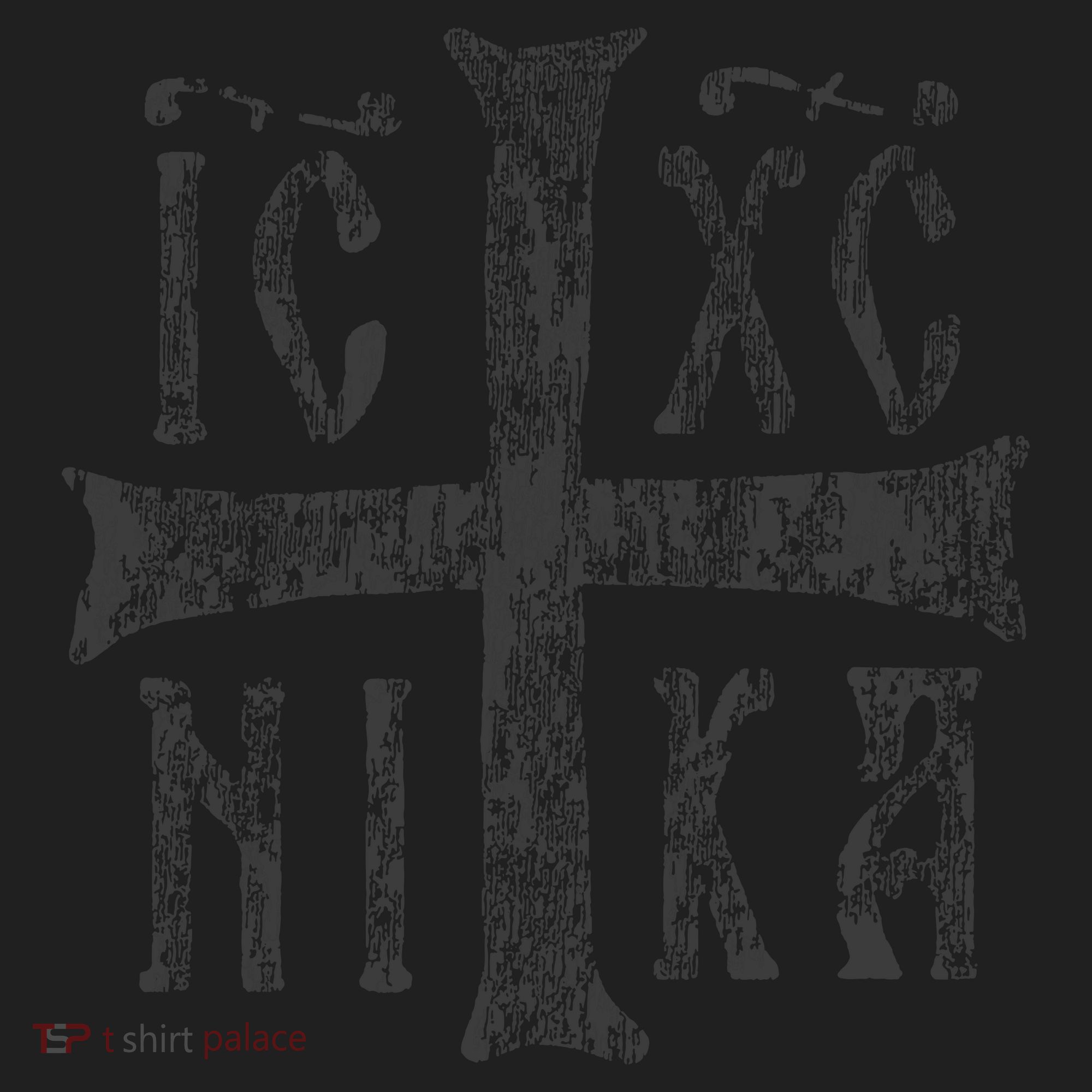 Greek Orthodox Cross Christogram Icxc Nika Jesus Christ Women's Sweatshirt