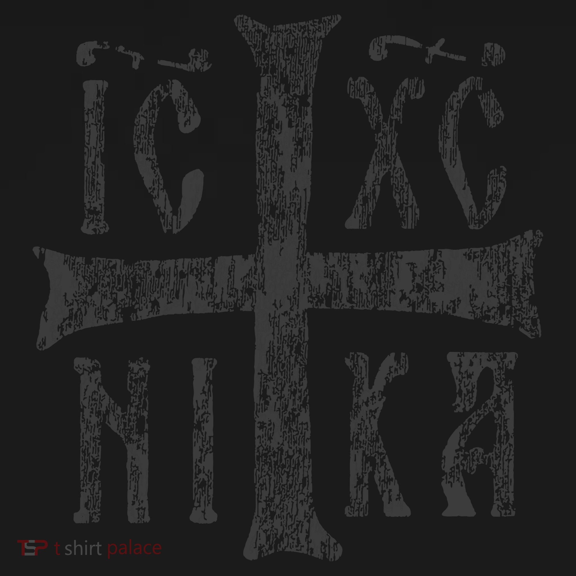 Greek Orthodox Cross Christogram Icxc Nika Jesus Christ Coaster
