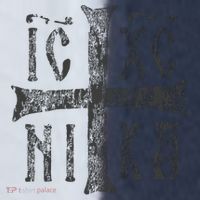 Greek Orthodox Cross Christogram Icxc Nika Jesus Christ Sport-Tek Competitor United Soccer Jersey thumb 4
