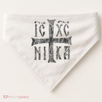 Greek Orthodox Cross Christogram Icxc Nika Jesus Christ USA-Made Doggie Bandana thumb 0