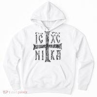 Greek Orthodox Cross Christogram Icxc Nika Jesus Christ Hoodie thumb 0