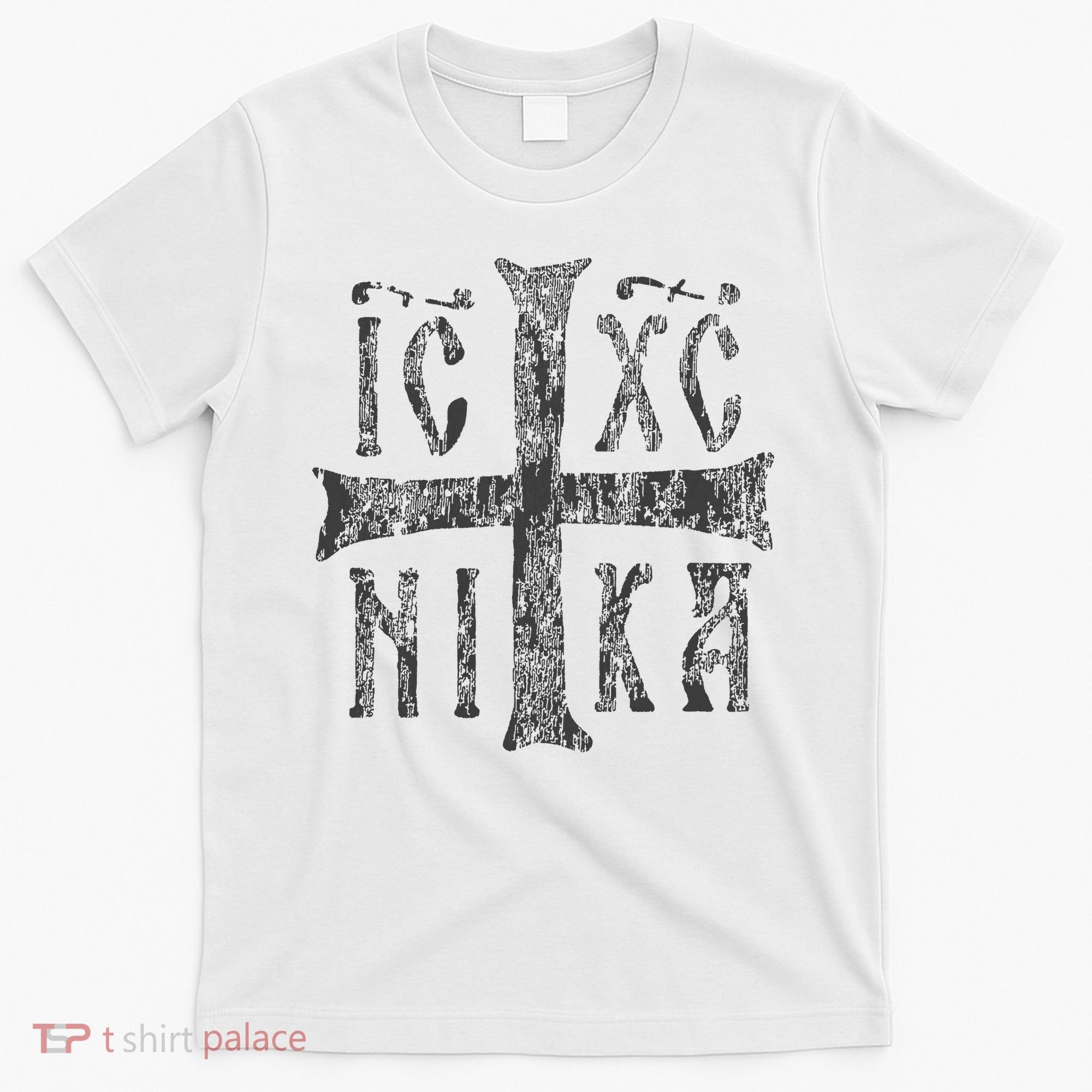 Greek Orthodox Cross Christogram Icxc Nika Jesus Christ T-Shirt