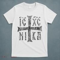 Greek Orthodox Cross Christogram Icxc Nika Jesus Christ T-Shirt thumb 5