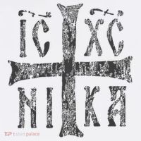Greek Orthodox Cross Christogram Icxc Nika Jesus Christ T-Shirt thumb 7
