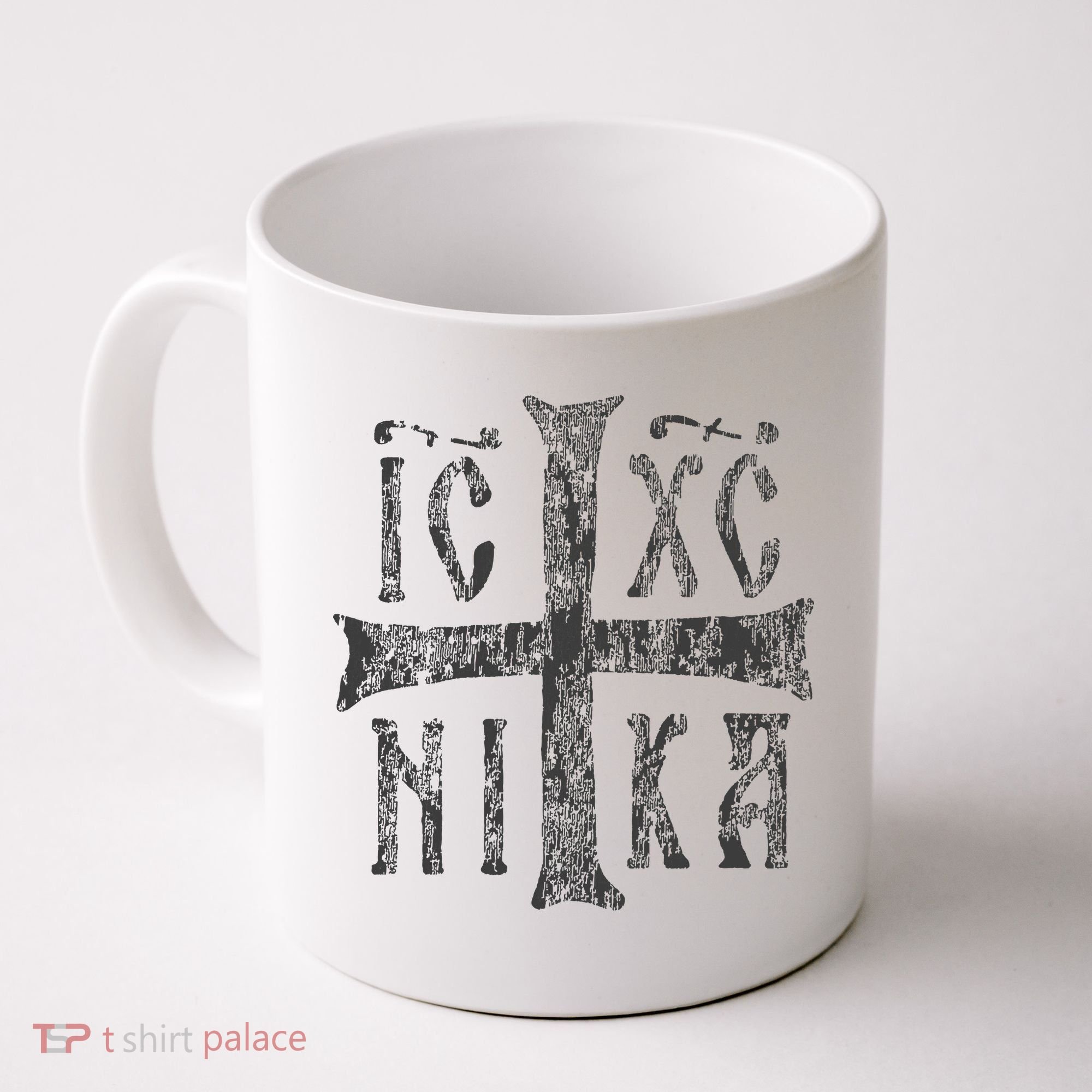Greek Orthodox Cross Christogram Icxc Nika Jesus Christ Coffee Mug