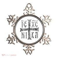 Greek Orthodox Cross Christogram Icxc Nika Jesus Christ Ornament thumb 0