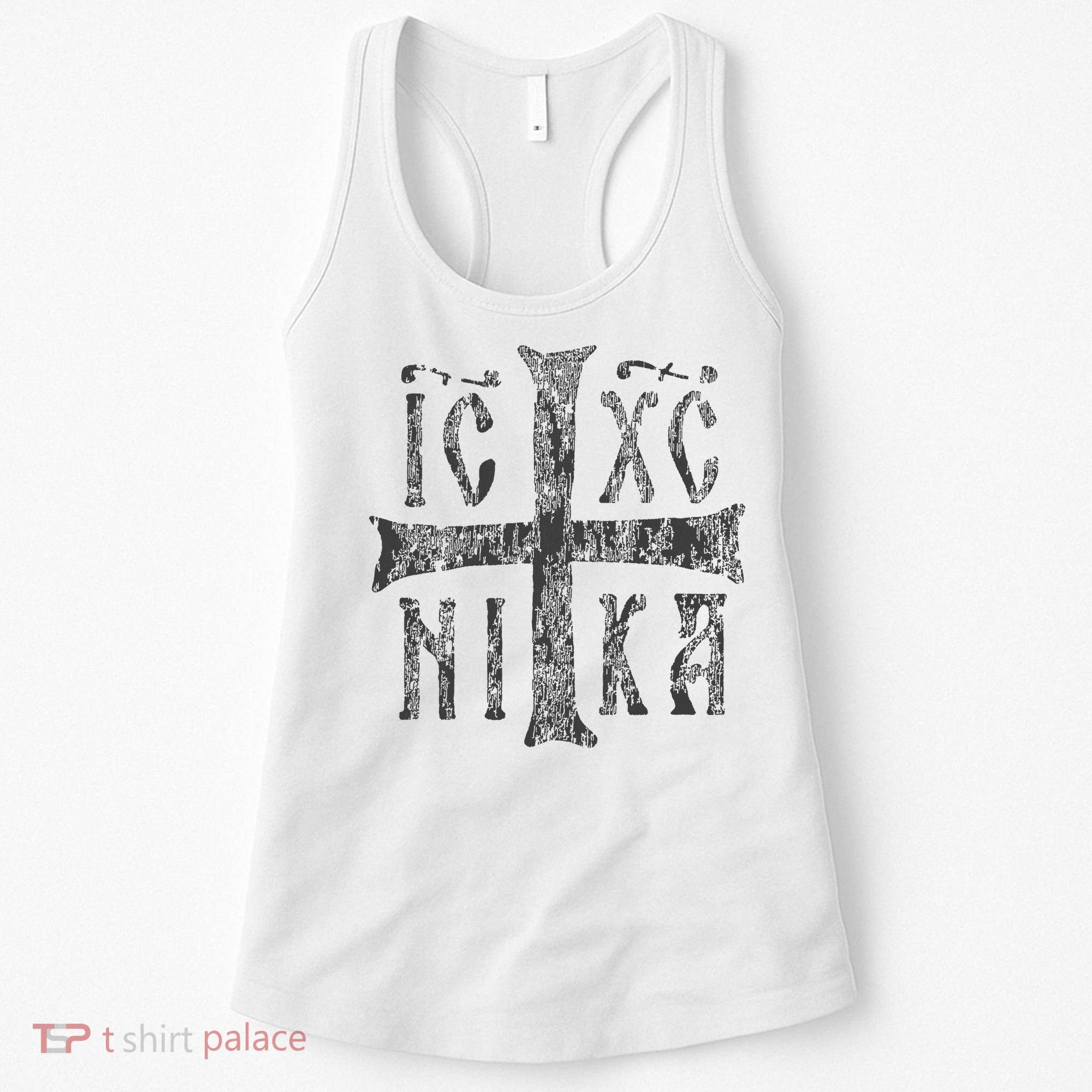 Greek Orthodox Cross Christogram Icxc Nika Jesus Christ Women's Tank Top