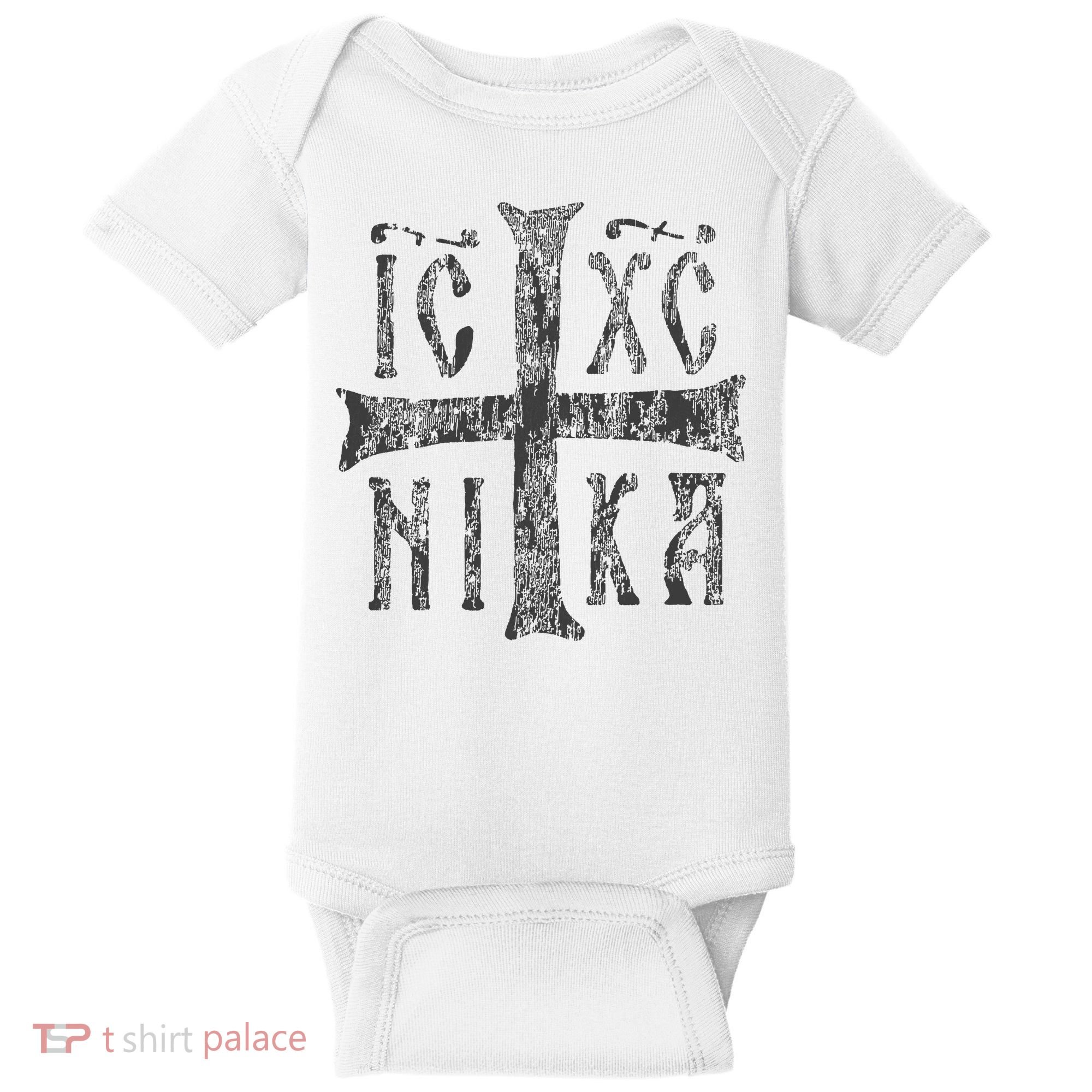 Greek Orthodox Cross Christogram Icxc Nika Jesus Christ Baby Bodysuit