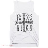 Greek Orthodox Cross Christogram Icxc Nika Jesus Christ Tank Top thumb 0