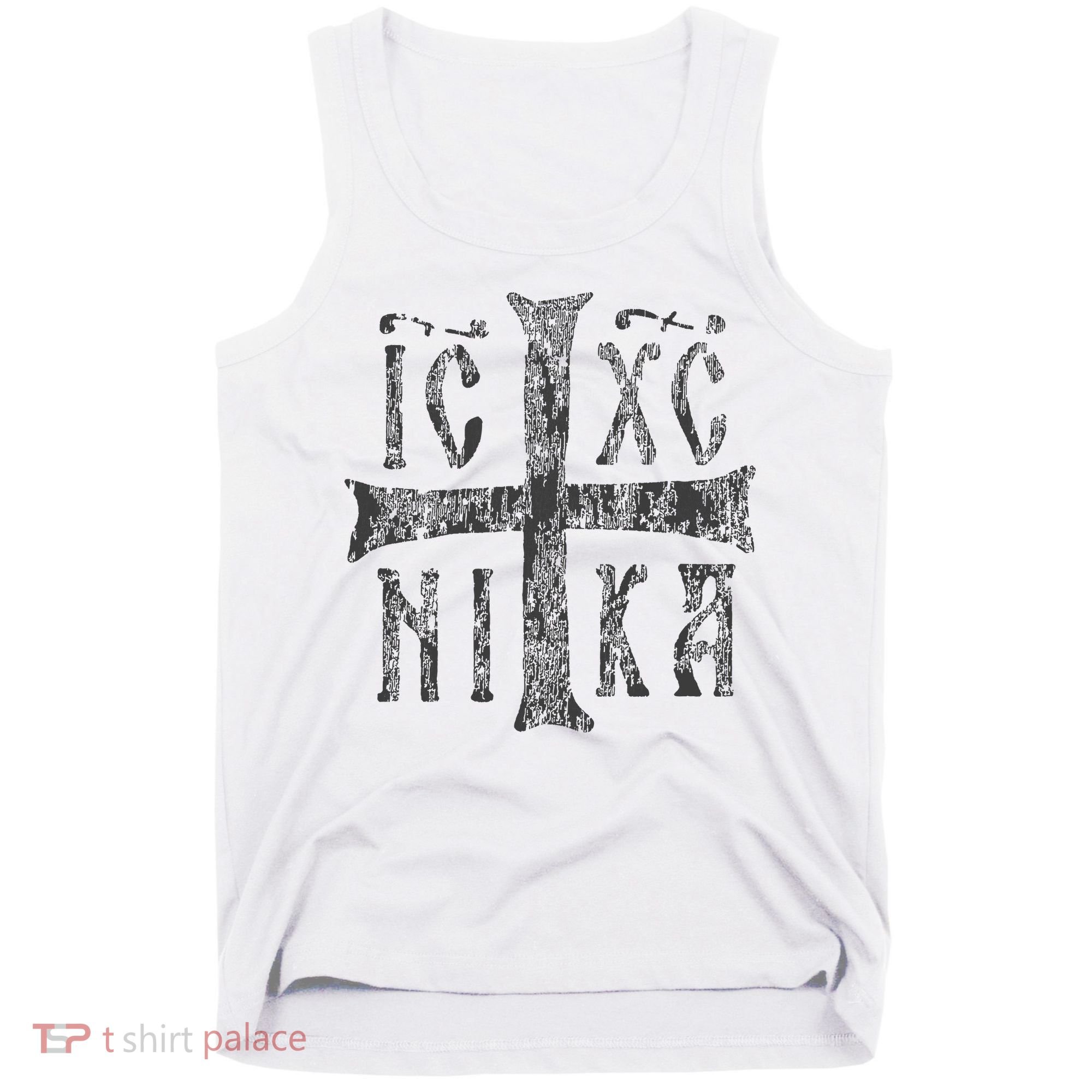 Greek Orthodox Cross Christogram Icxc Nika Jesus Christ Tank Top