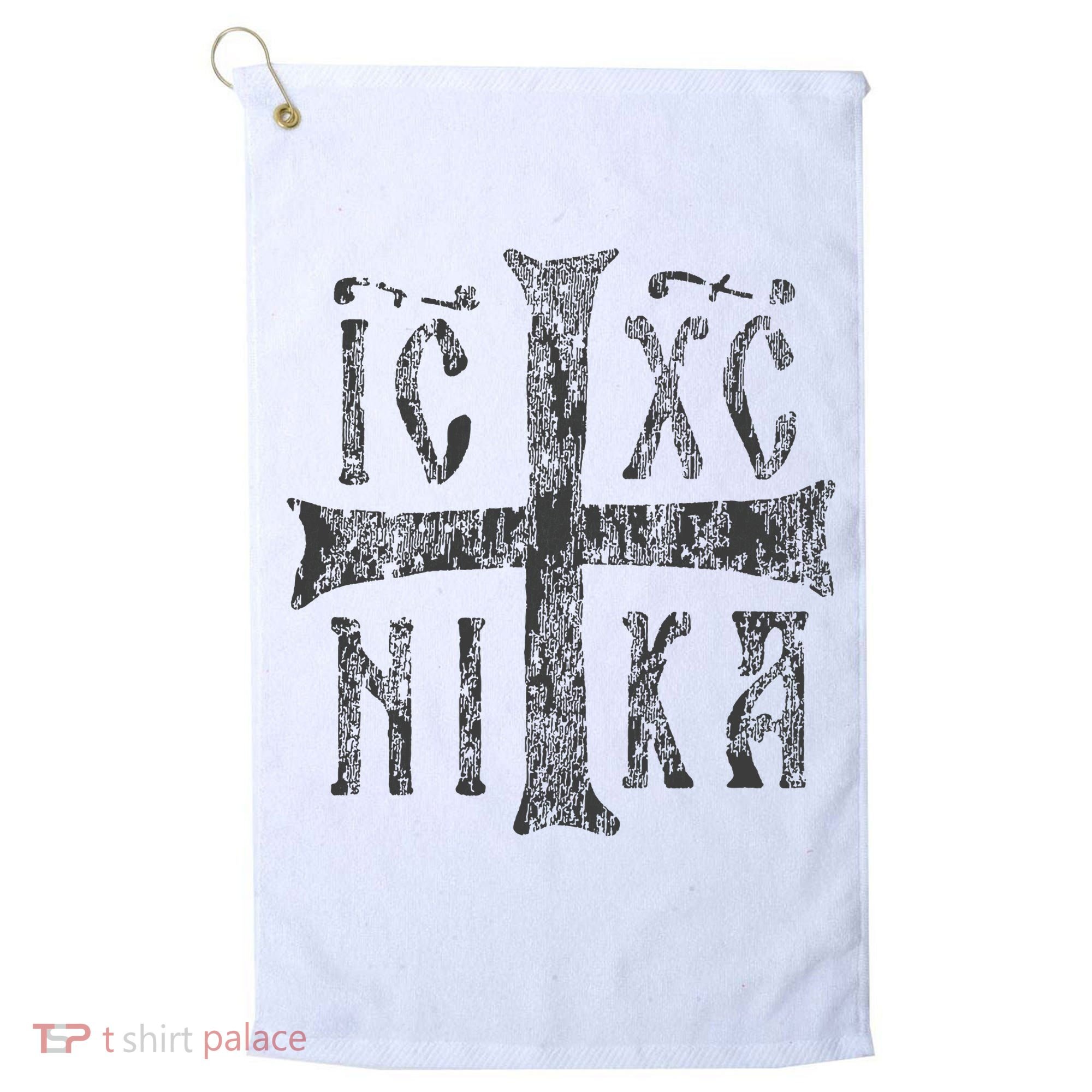 Greek Orthodox Cross Christogram Icxc Nika Jesus Christ Golf Towel
