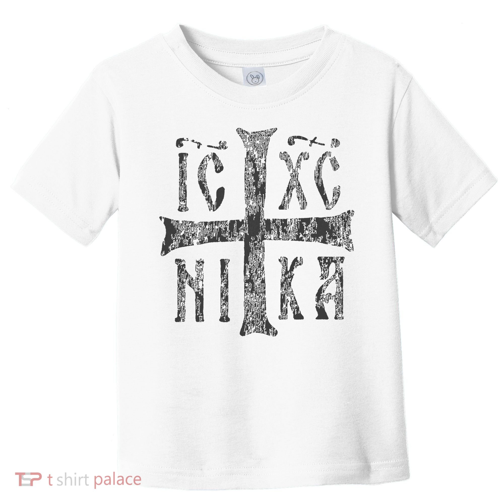 Greek Orthodox Cross Christogram Icxc Nika Jesus Christ Toddler T-Shirt