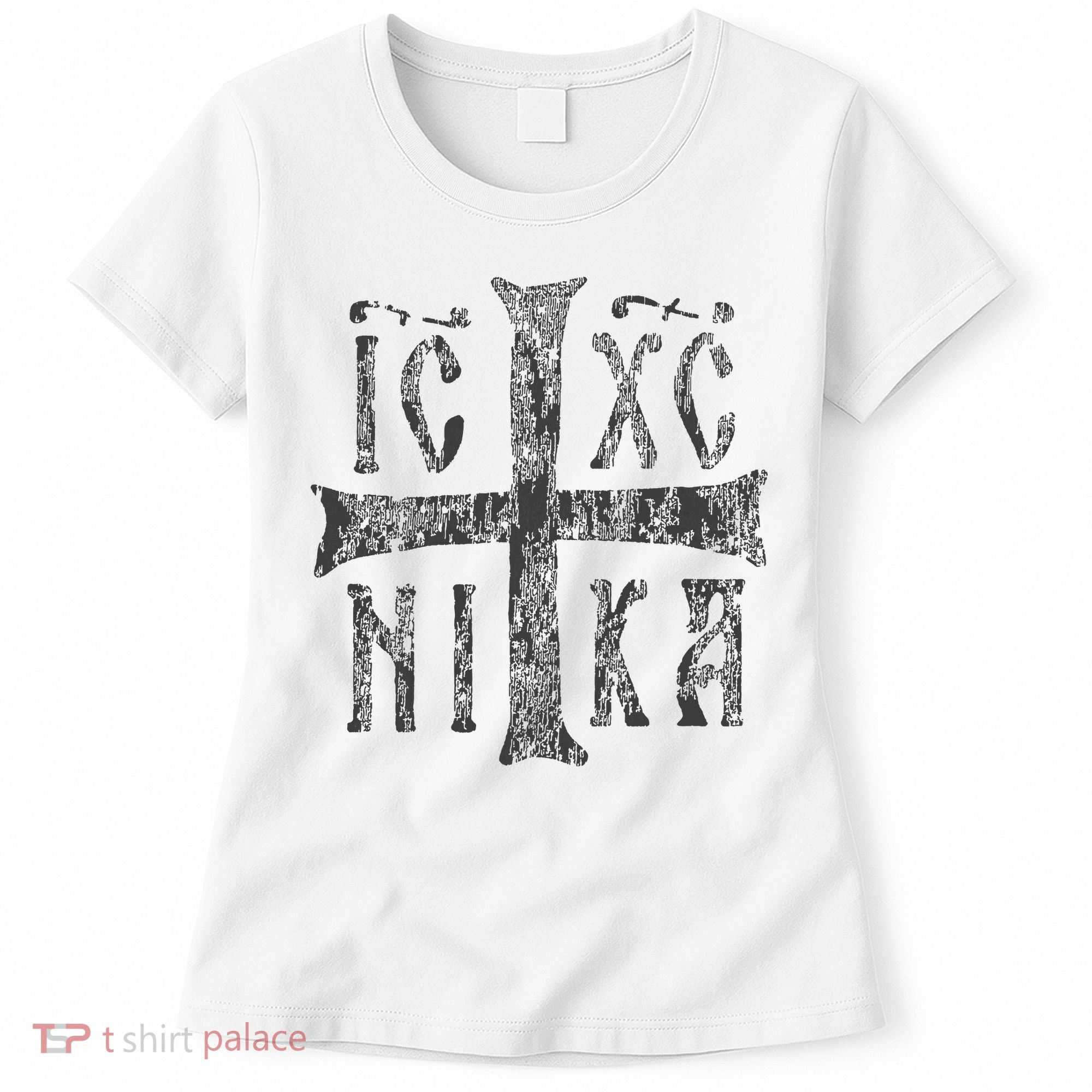Greek Orthodox Cross Christogram Icxc Nika Jesus Christ Women's T-Shirt