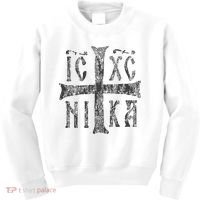 Greek Orthodox Cross Christogram Icxc Nika Jesus Christ Kids Sweatshirt thumb 0