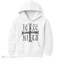 Greek Orthodox Cross Christogram Icxc Nika Jesus Christ Kids Hoodie thumb 0