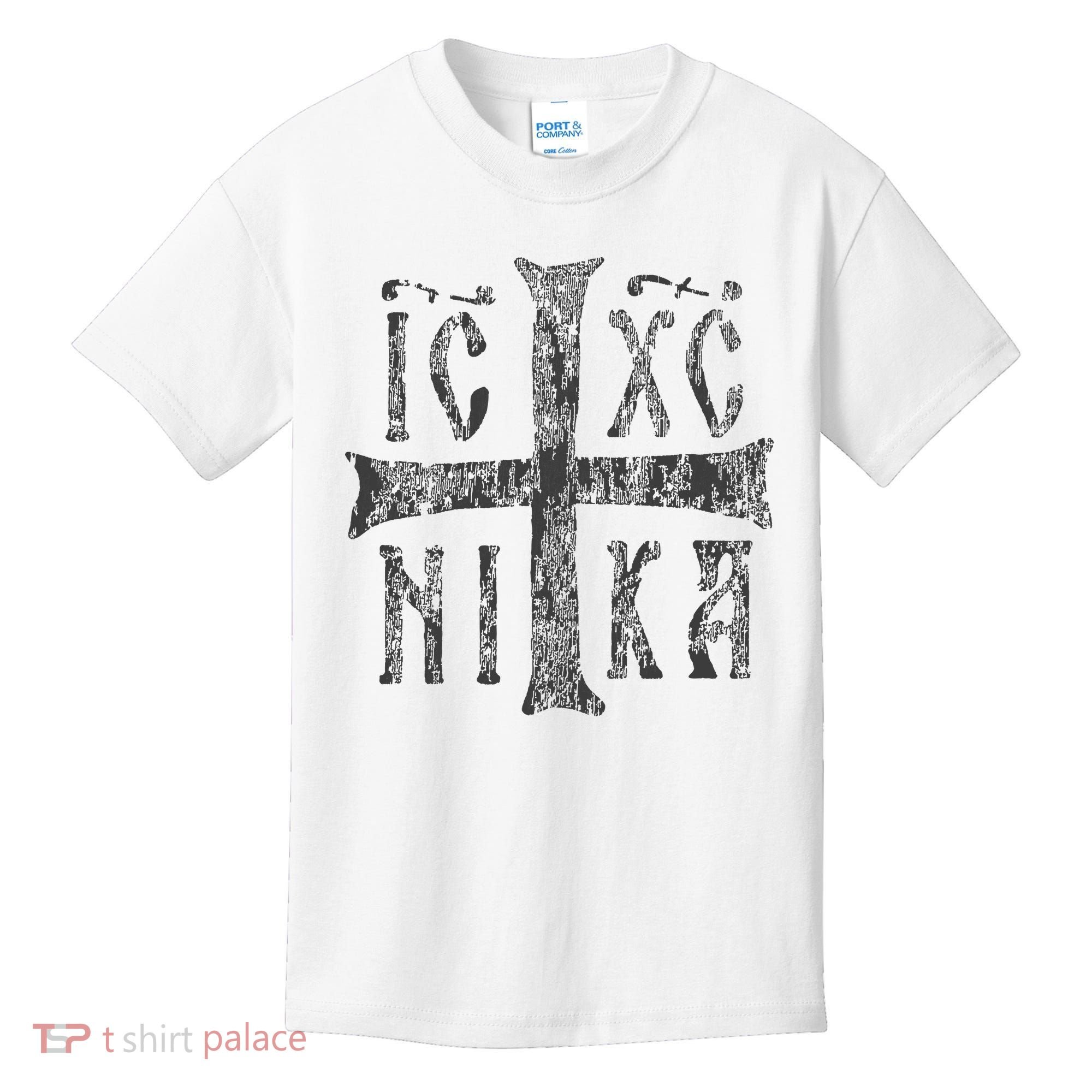 Greek Orthodox Cross Christogram Icxc Nika Jesus Christ Kids T-Shirt