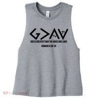God Is Greater Romans 3:38 Women's Racerback Cropped Tank thumb 0