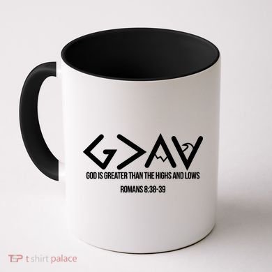 God Is Greater Romans 3:38 Coffee Mug