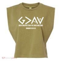God Is Greater Romans 3:38 Garment-Dyed Women's Muscle Tee thumb 0